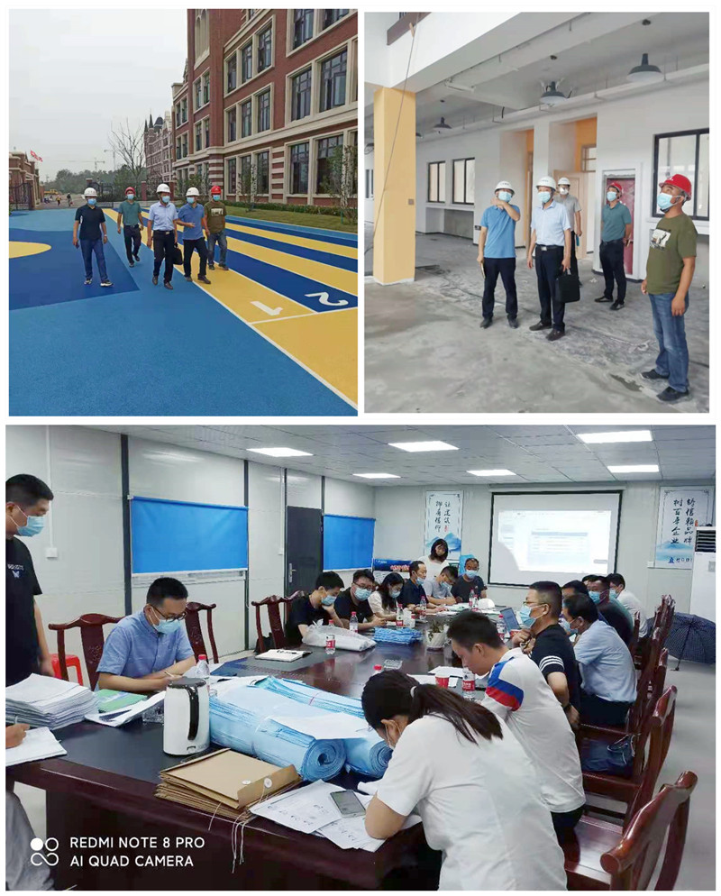 我司监理的合肥新华北城外国语学校项目一期顺利通过竣工验收